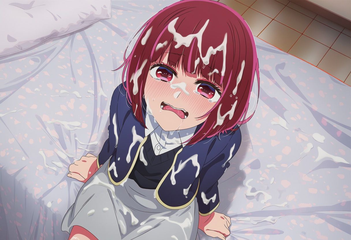 彼氏のあなたといちゃラブ後尾 有◯かな - サンプル画像 3