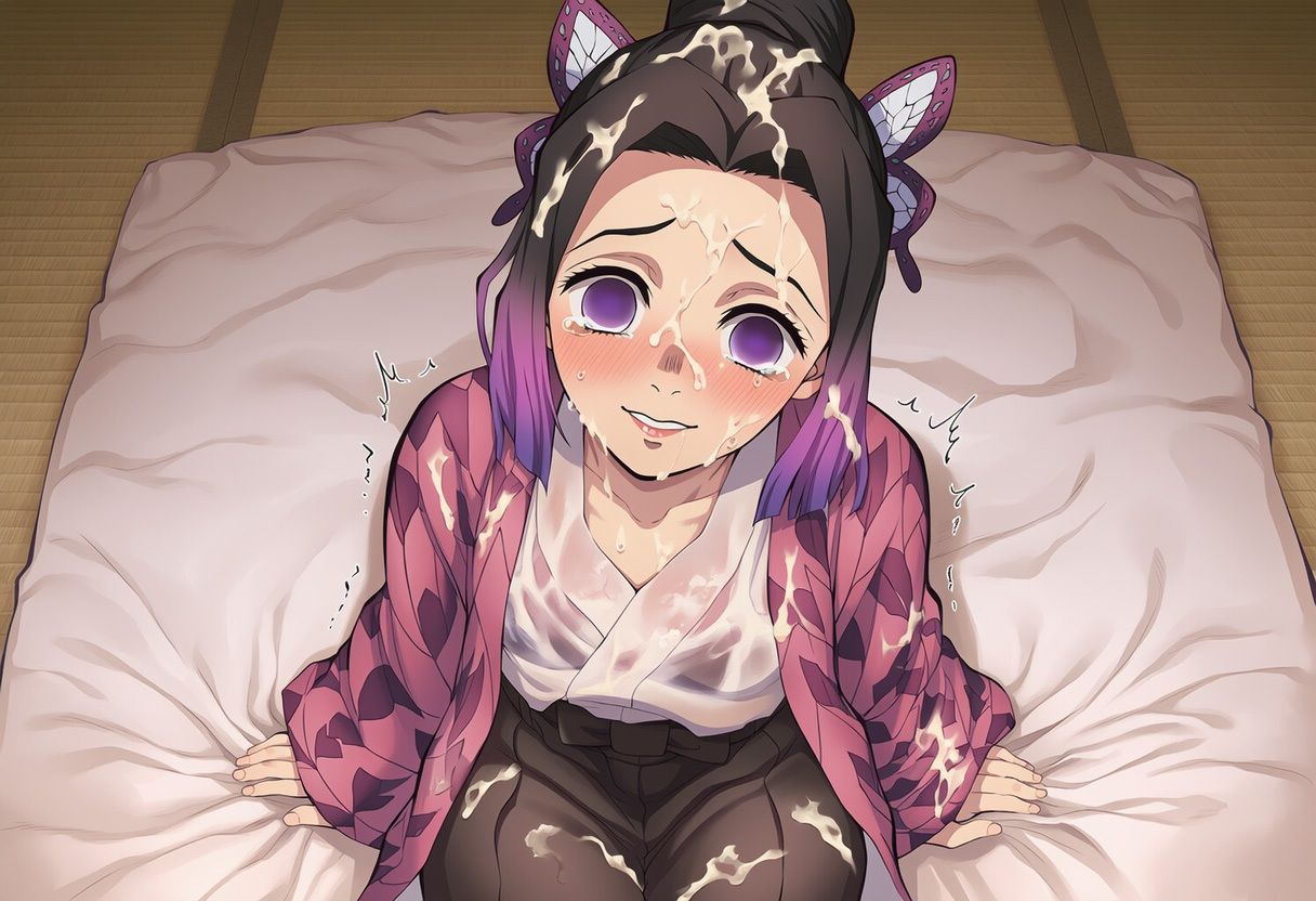 彼氏のあなたといちゃラブ後尾 胡蝶し◯ぶ - サンプル画像 3