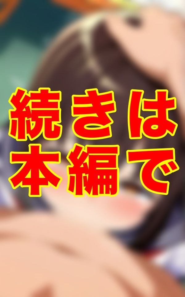静寂の放課後、誰も知らない教室で、薄暗い影に沈む制服の彼女の唇が、肉棒を受け入れるまでの、甘い退屈と背徳の記録 - サンプル画像 3