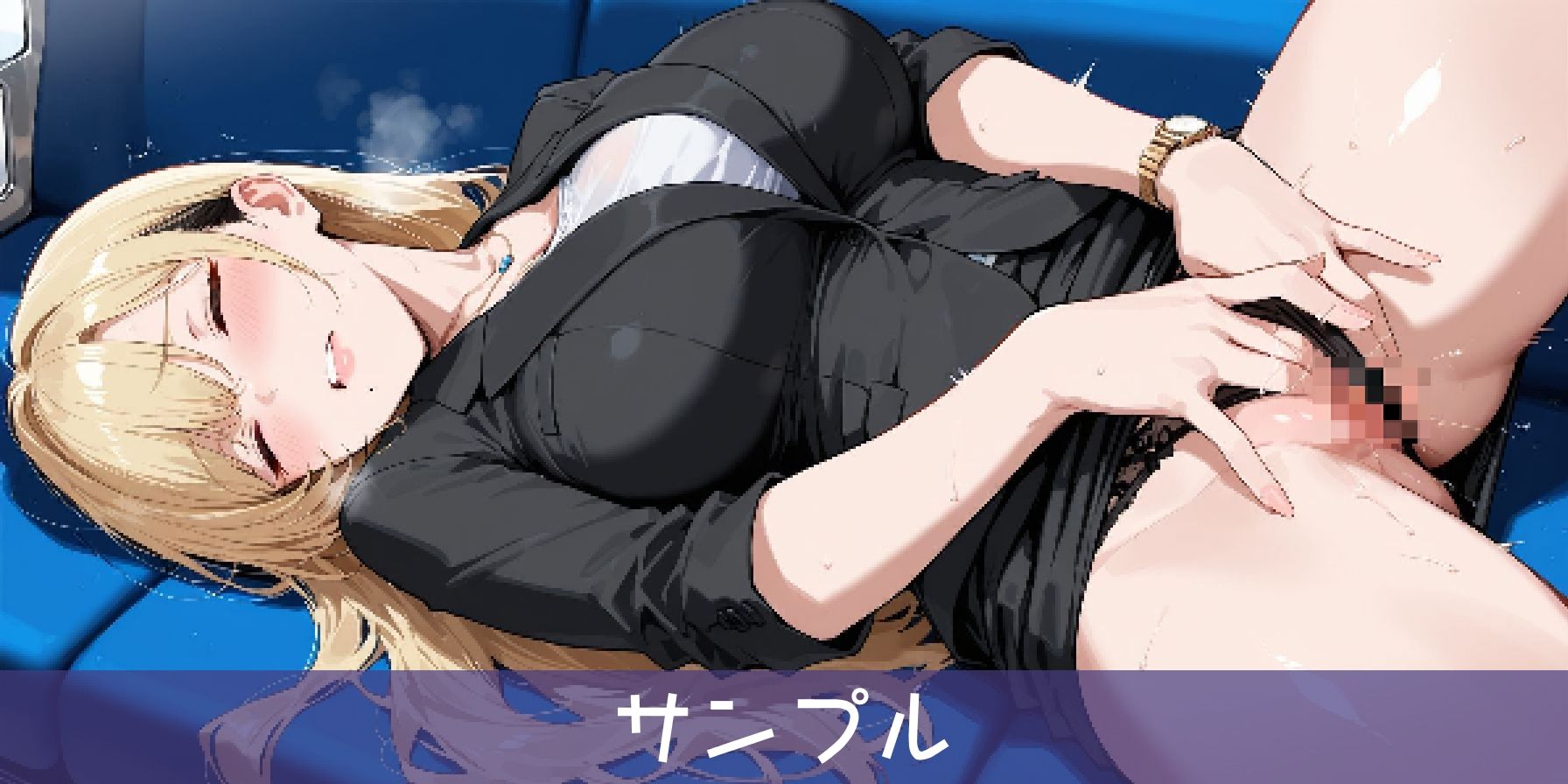 辱め鉄道  OLギャル - サンプル画像 9