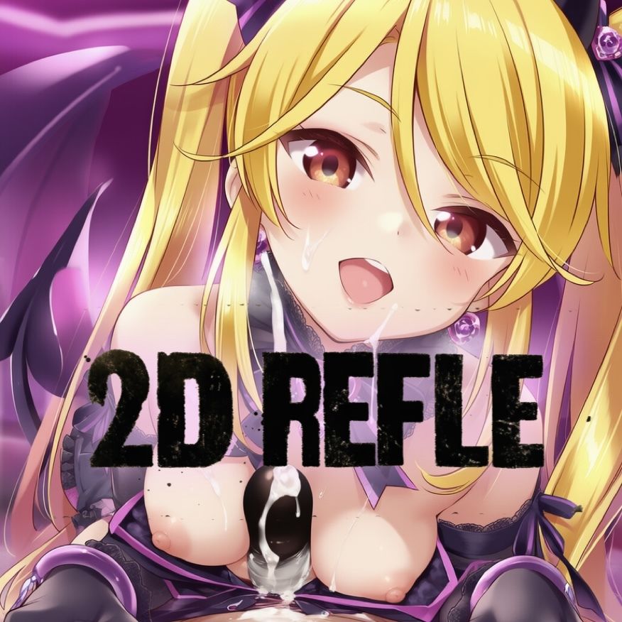 ガル◯レ（R18）秋夜に見る夢 - サンプル画像 3