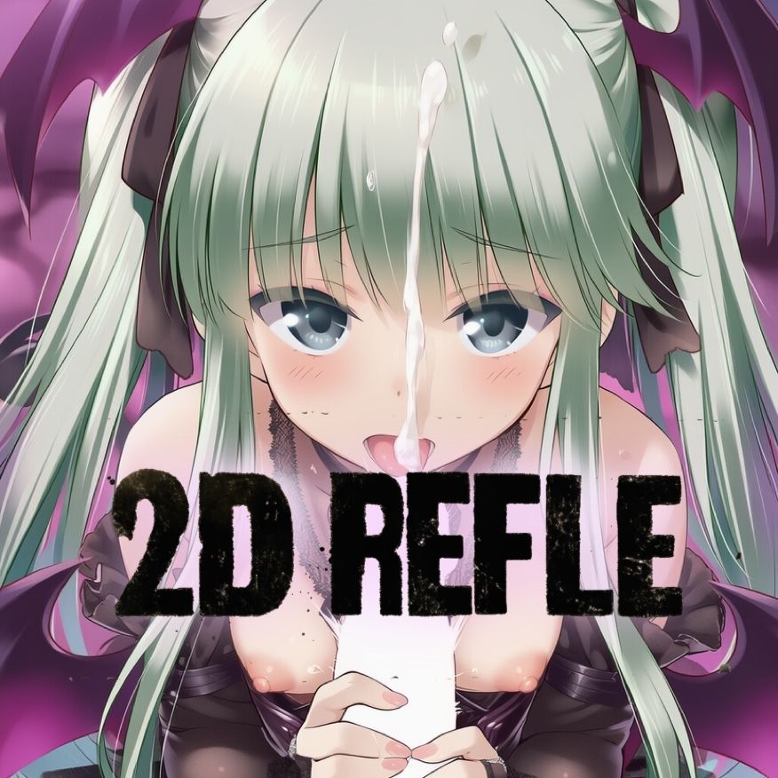 ガル◯レ（R18）秋夜に見る夢 - サンプル画像 7