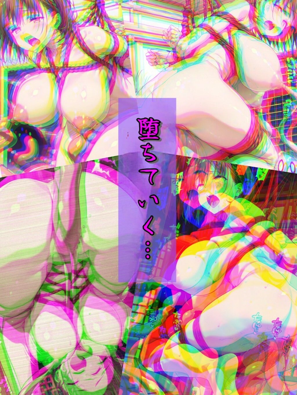 もしも格ゲーとかで見たことあるま○ちゃんがあ○ちゃんだったら - サンプル画像 5