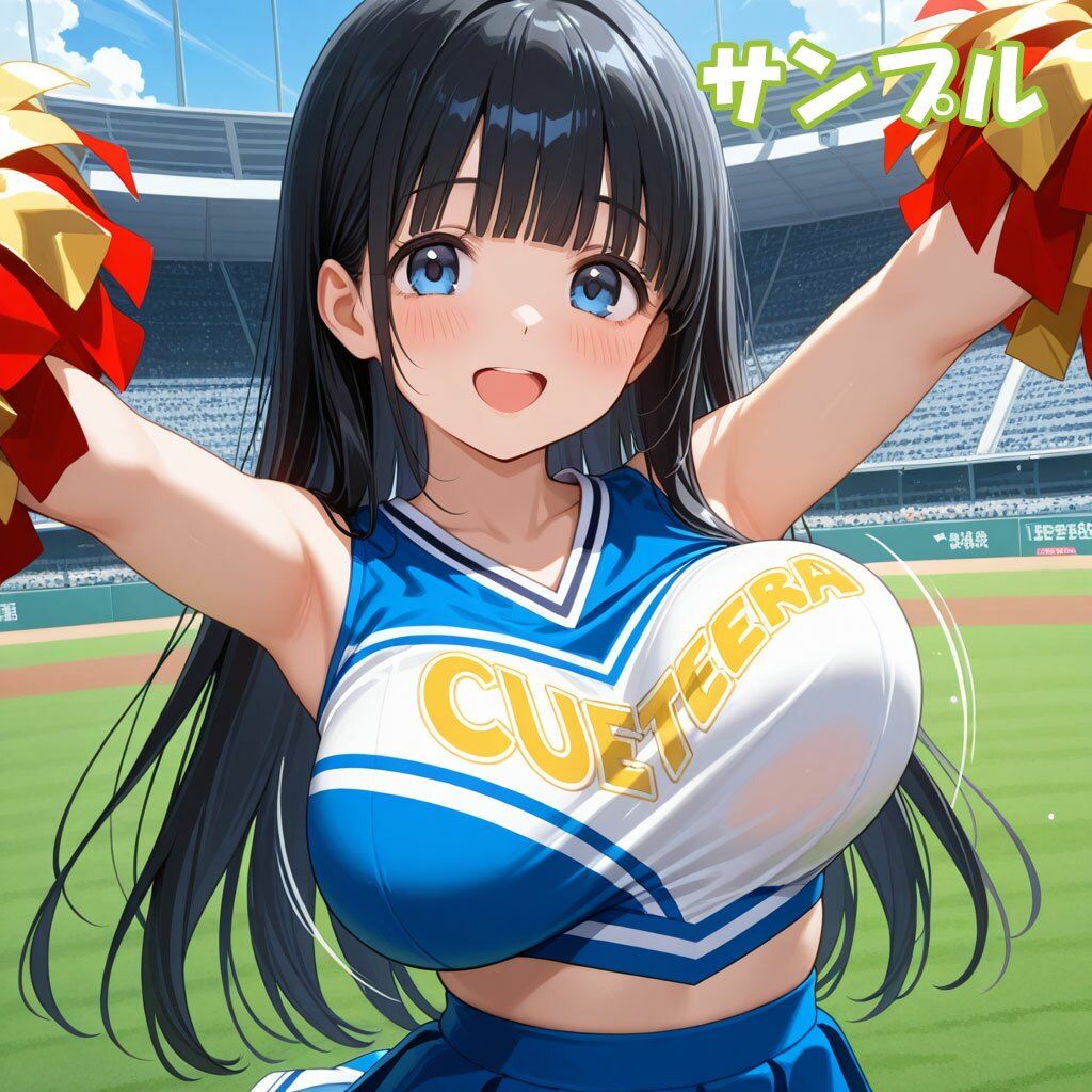 アナイカ  〜これからアナタをイカせます！特殊捜査官・SBST/性獣討伐隊〜4-2-春美あすか×白根伊代編1その他CG＋春美あすかチャレンジ- - サンプル画像 8