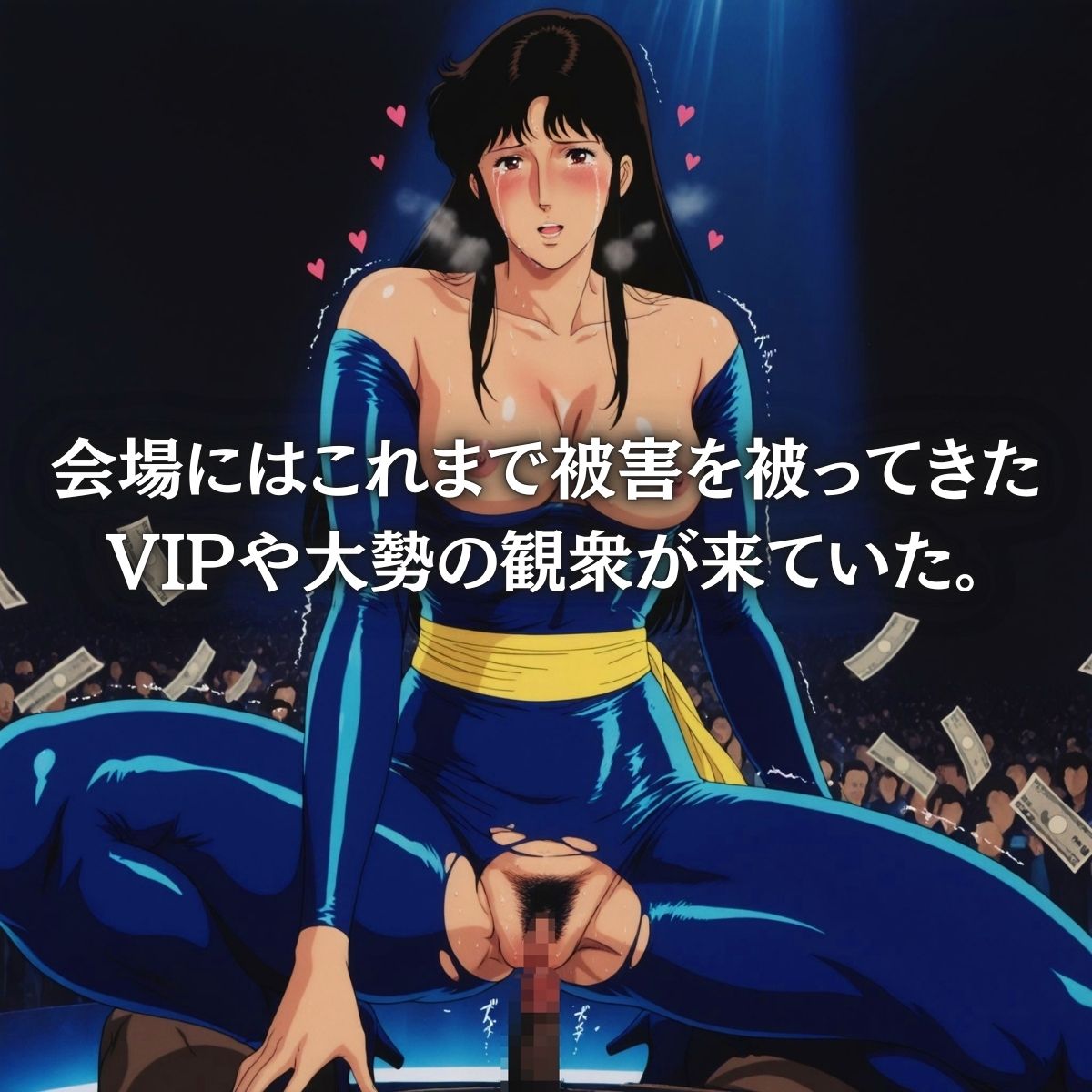 キャッツ・哀 - サンプル画像 5