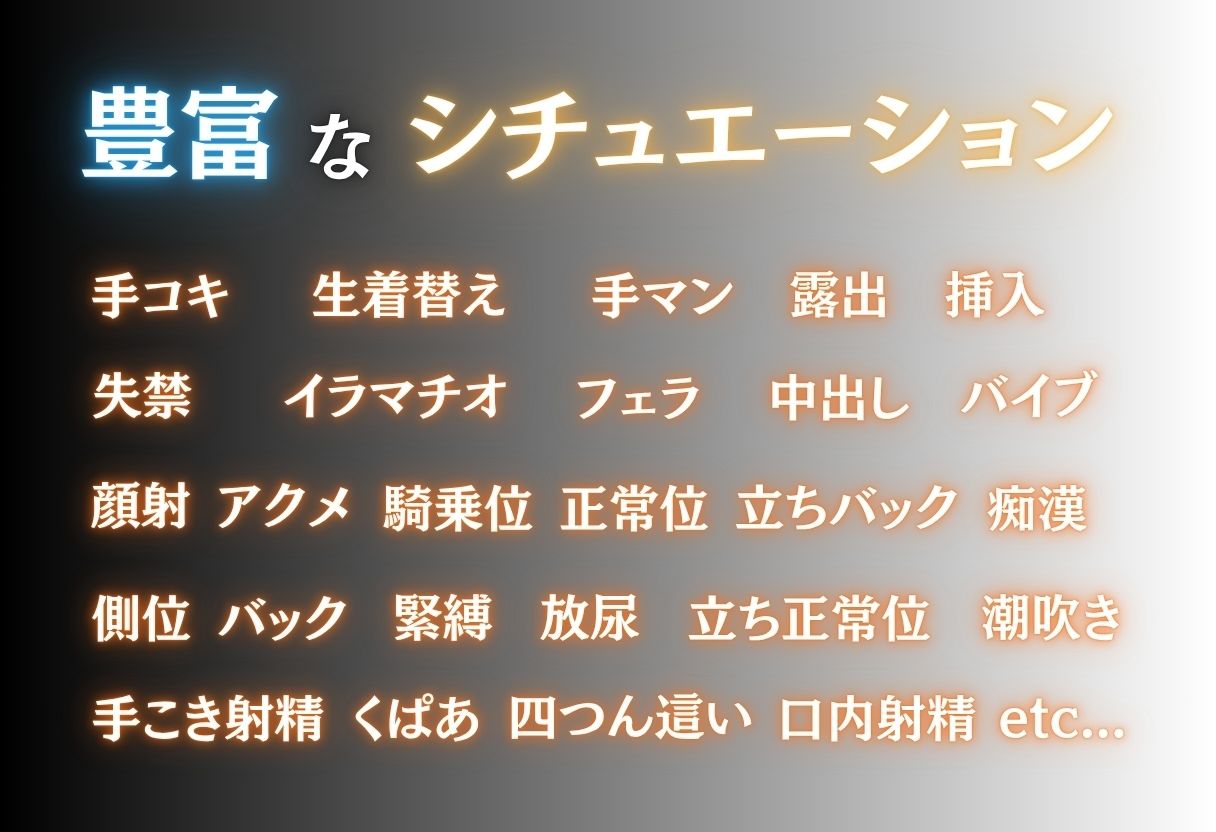 混浴の罠  露天で種付  綱手編 - サンプル画像 2