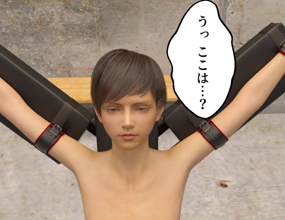 閉じ込められてくすぐられる  Fmくすぐり監禁Tickle Collection - サンプル画像 1