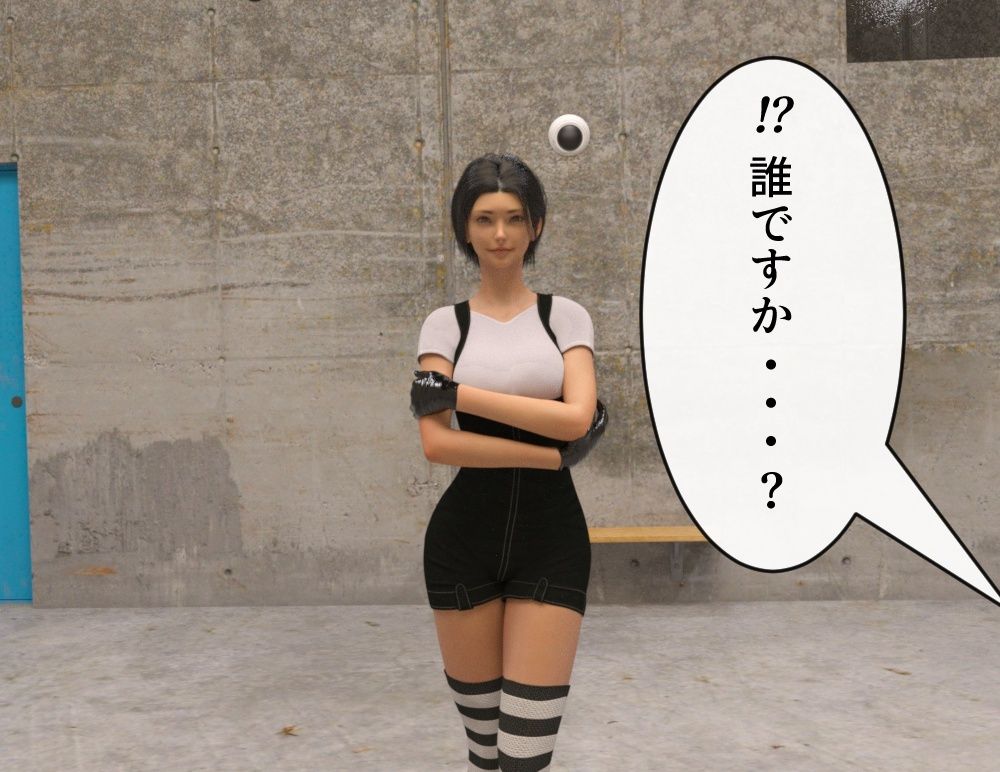 閉じ込められてくすぐられる  Fmくすぐり監禁Tickle Collection - サンプル画像 2