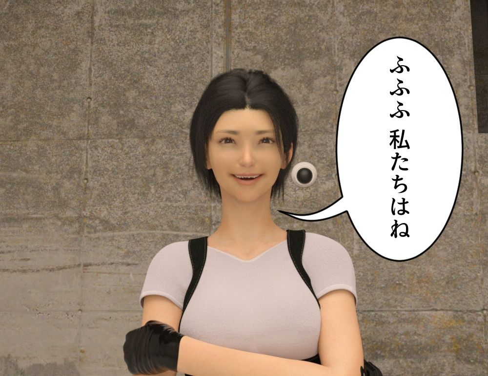 閉じ込められてくすぐられる  Fmくすぐり監禁Tickle Collection - サンプル画像 3