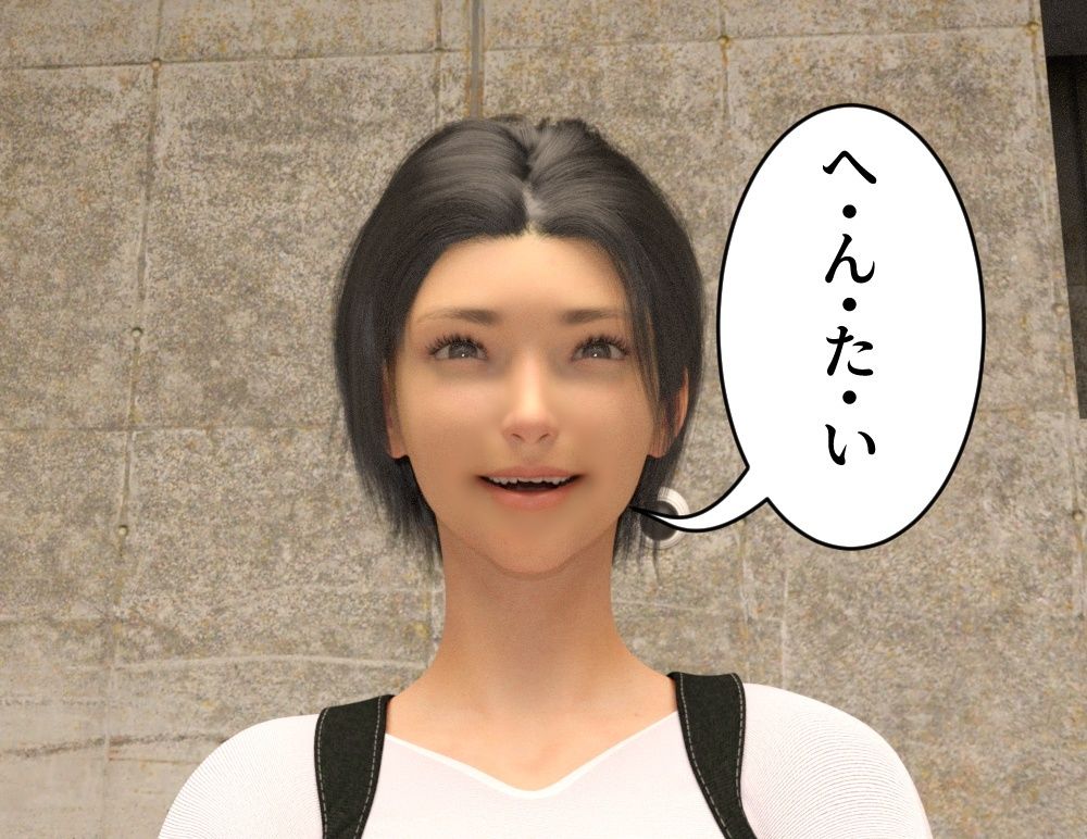 閉じ込められてくすぐられる  Fmくすぐり監禁Tickle Collection - サンプル画像 4