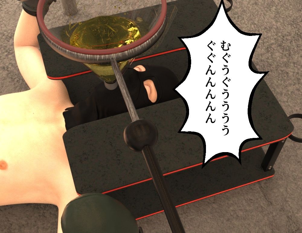 おしっこ飲まされてくすぐられる  くすぐり病棟特別治療室 - サンプル画像 7