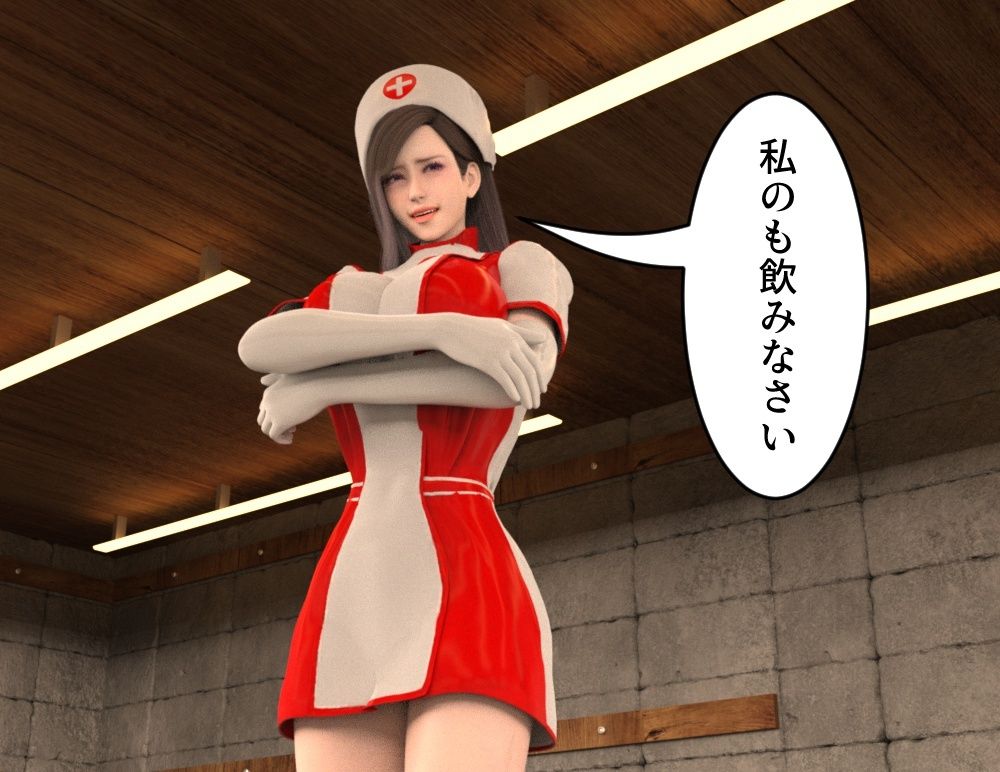 おしっこ飲まされてくすぐられる  くすぐり病棟特別治療室 - サンプル画像 9