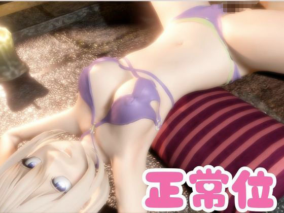 【動画5本】カッコウの許婚から海野幸が画面の向こうから登場！挑発的なプレイからイチャラブまで、動画5本も入ったお得パック - サンプル画像 2