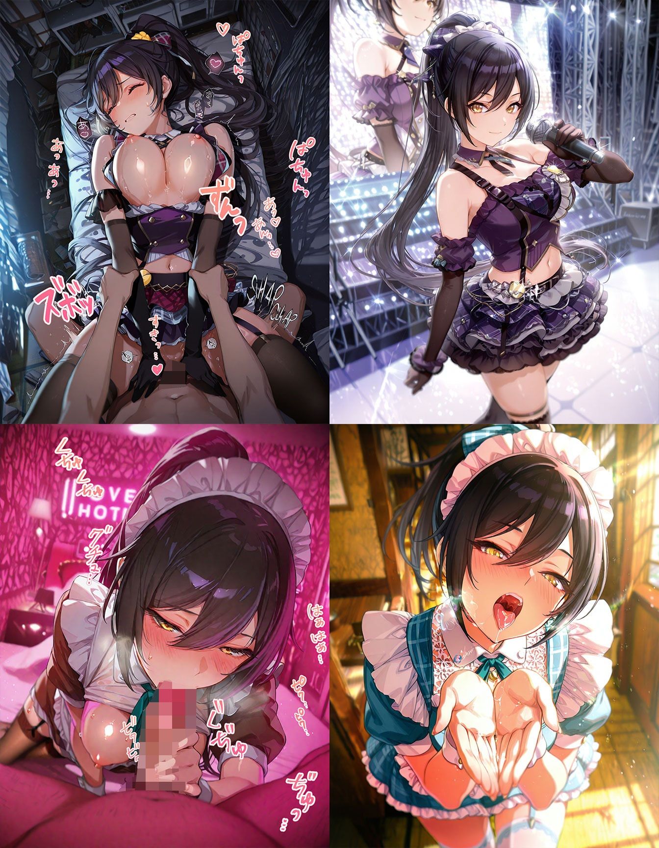 アイドル 即オチ2コマ 739c - サンプル画像 4