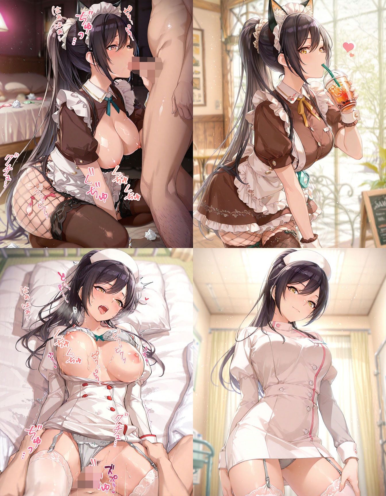 アイドル 即オチ2コマ 739c - サンプル画像 6