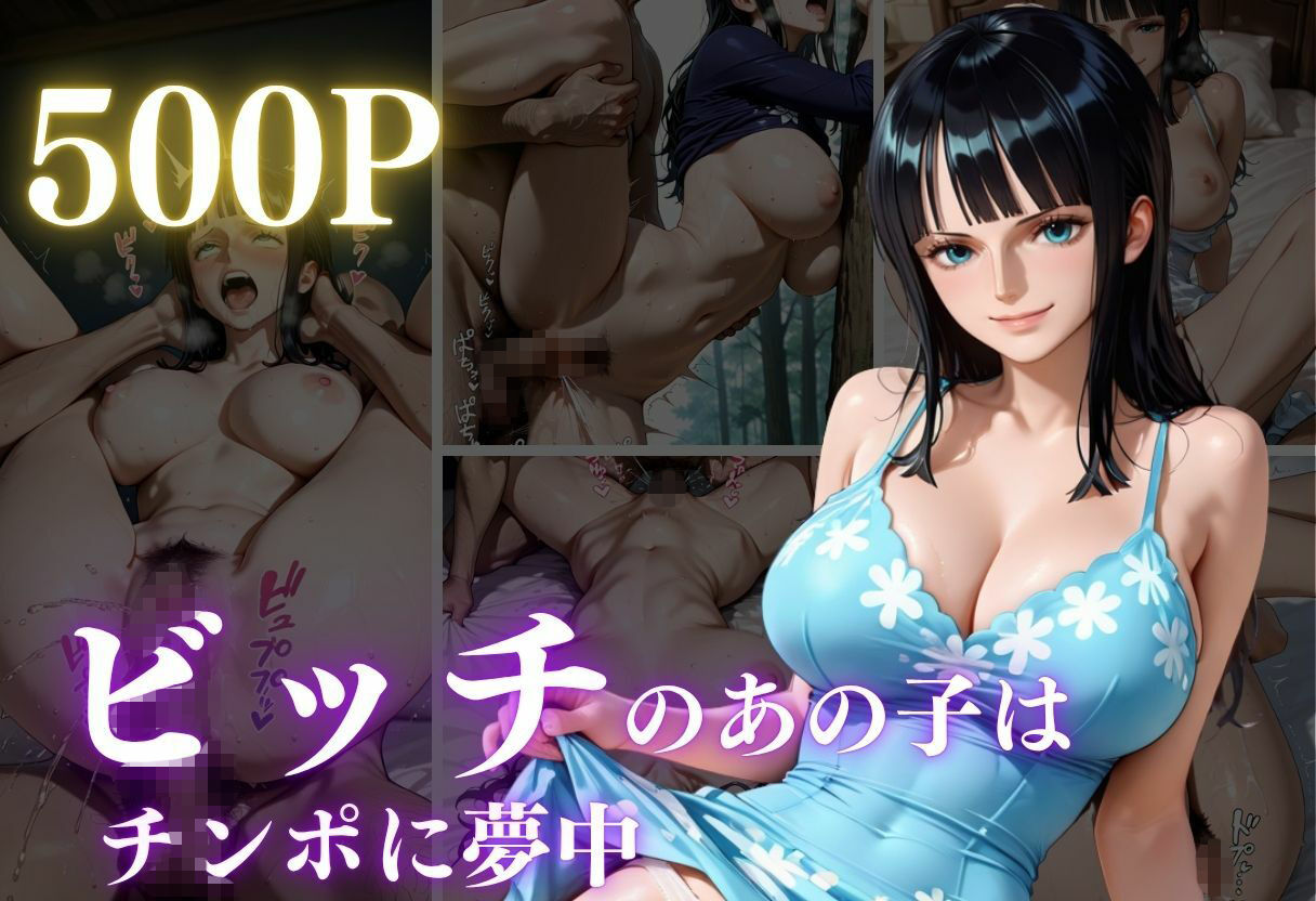 清純ヒロインが、裏の顔であなたを惑わす―三部作誘惑ドラマ、開幕！ - サンプル画像 1