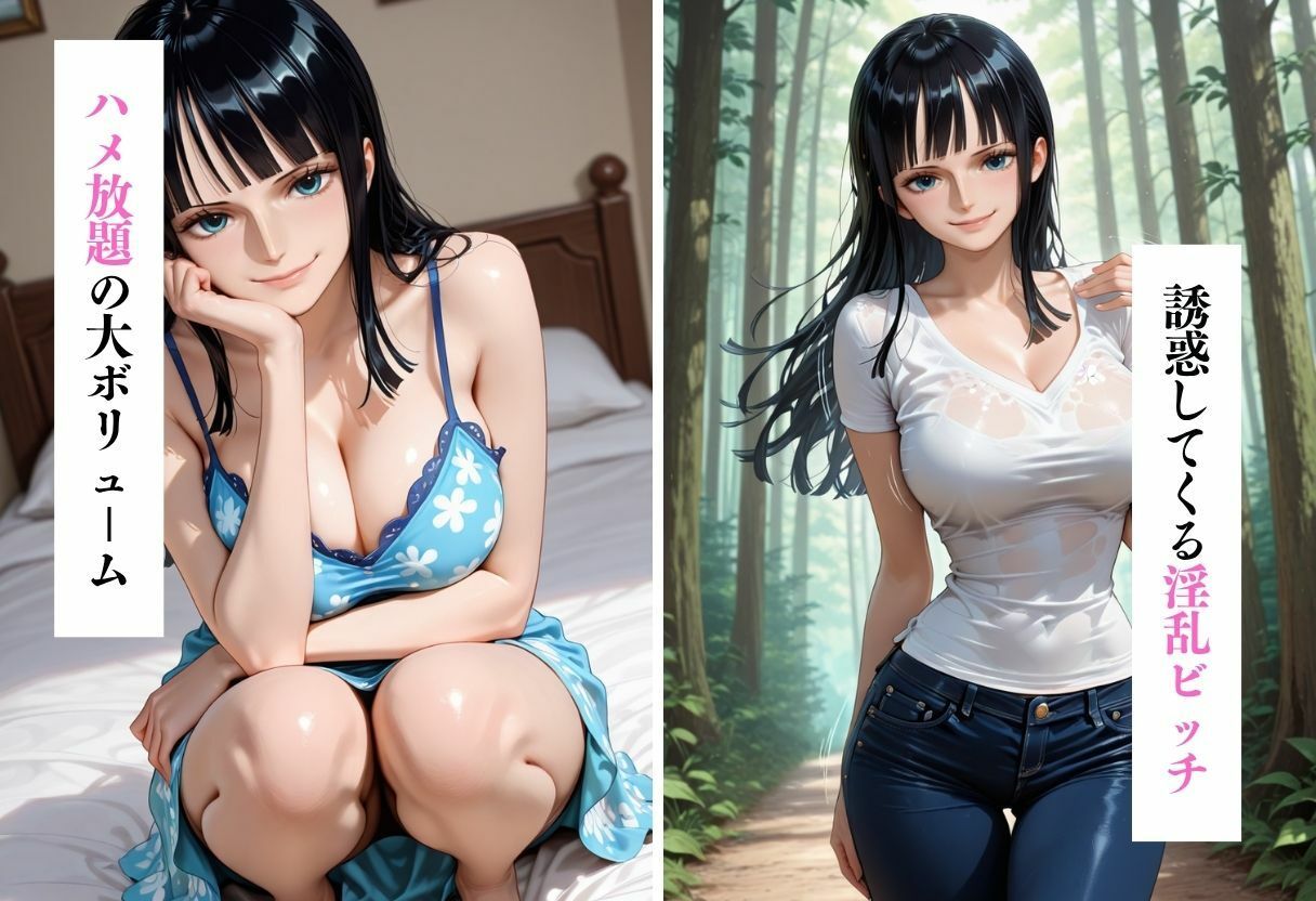 清純ヒロインが、裏の顔であなたを惑わす―三部作誘惑ドラマ、開幕！ - サンプル画像 2