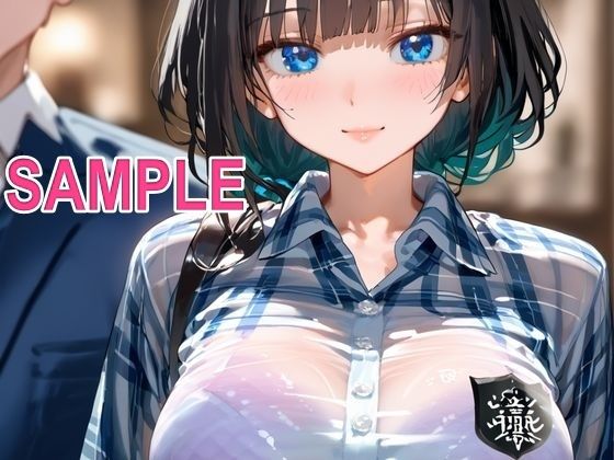 胸育学園NO.7  ギャル化した爆乳従妹のパンチラ誘惑で理性がぶっ飛び中出し連射 - サンプル画像 3