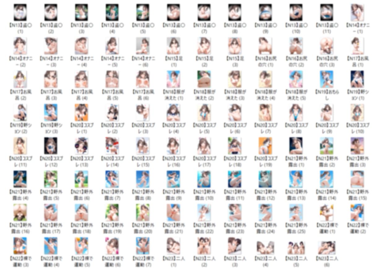 【2/25】T.K イラスト集 ＋ Animation （SDXL使用） - サンプル画像 2