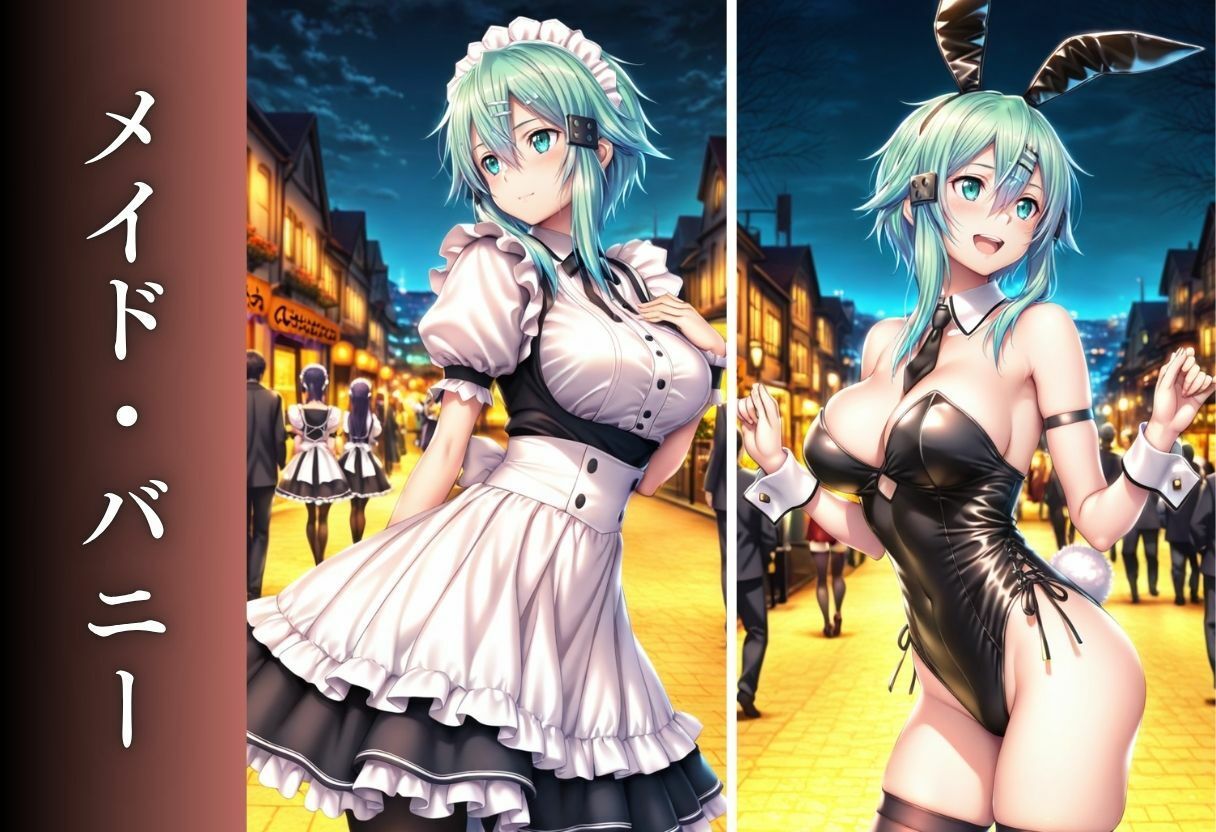 メス堕ち 変態コスプレ調教 Part.2 - サンプル画像 2