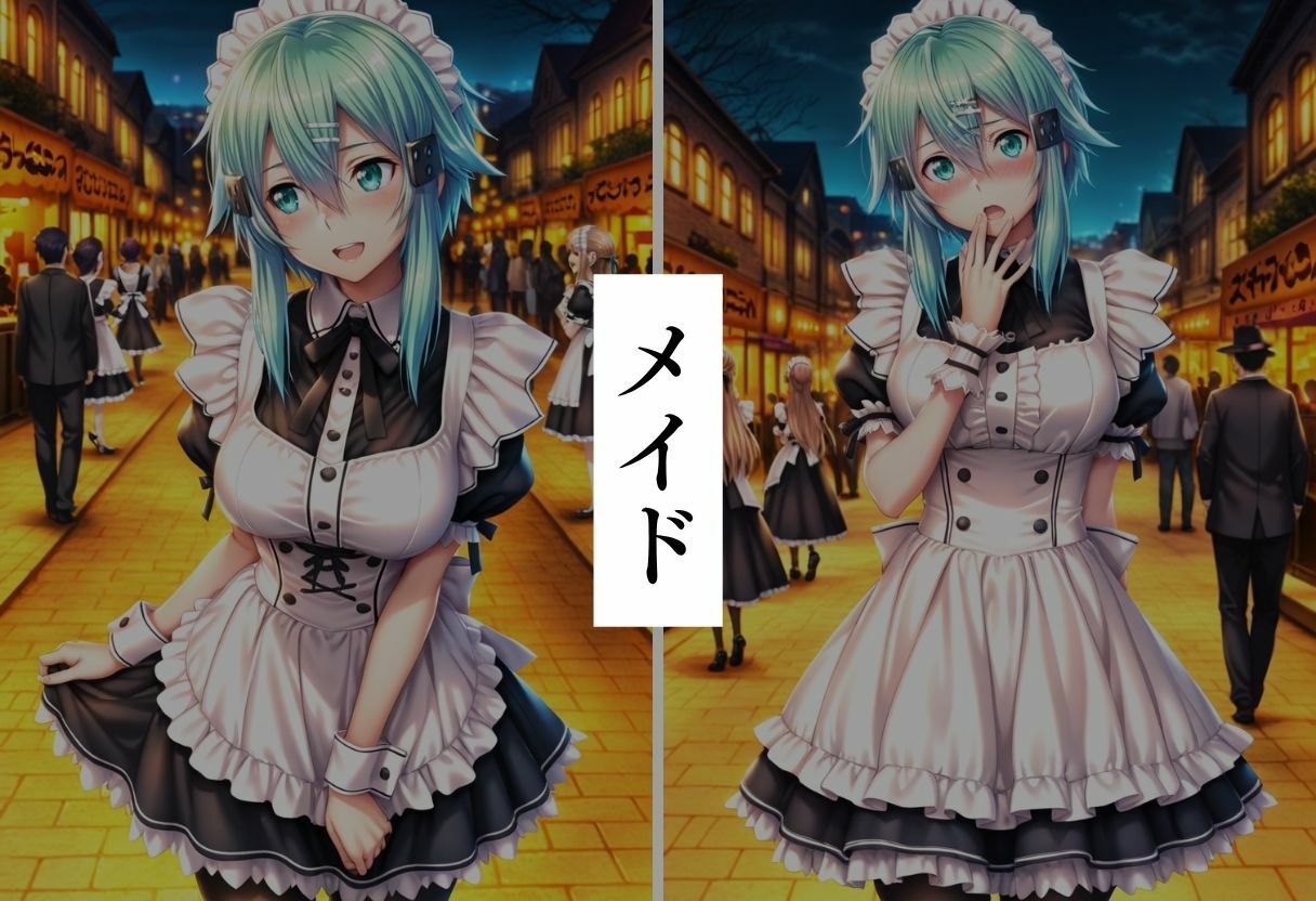 エロコスプレ中出し調教2 - サンプル画像 1