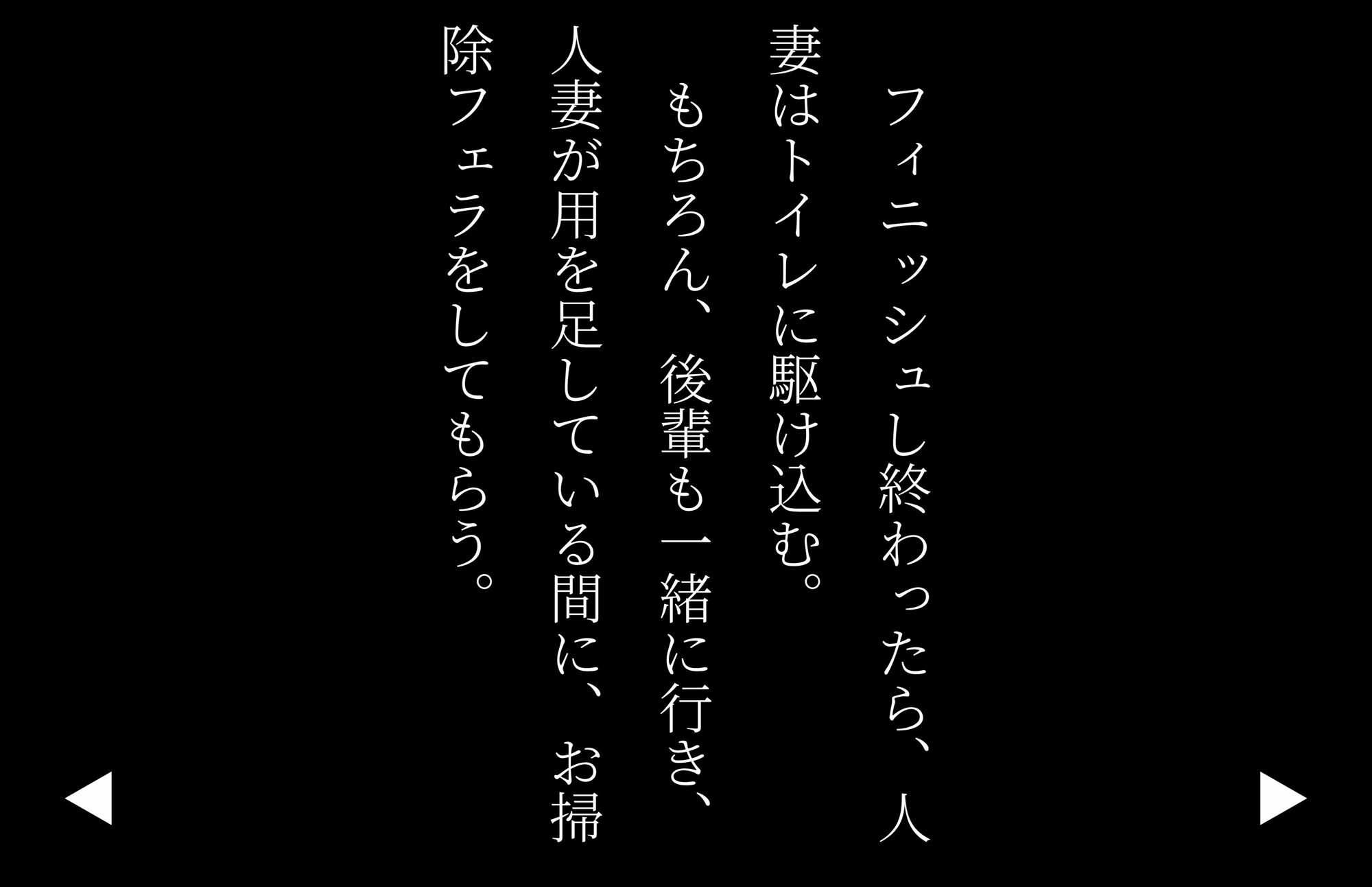 【4Kの高画質】Jカップの人妻〜業務時間にも関わらず後輩男性とラブホに行く - サンプル画像 7