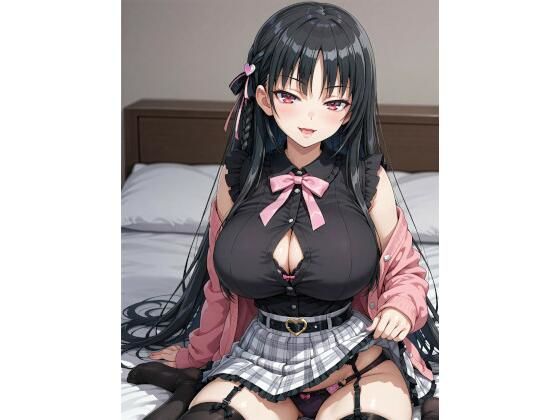 地雷系の堀北◯音をデカ◯ンで魅了してそのままラブラブアヘ顔えっちしちゃうCG集