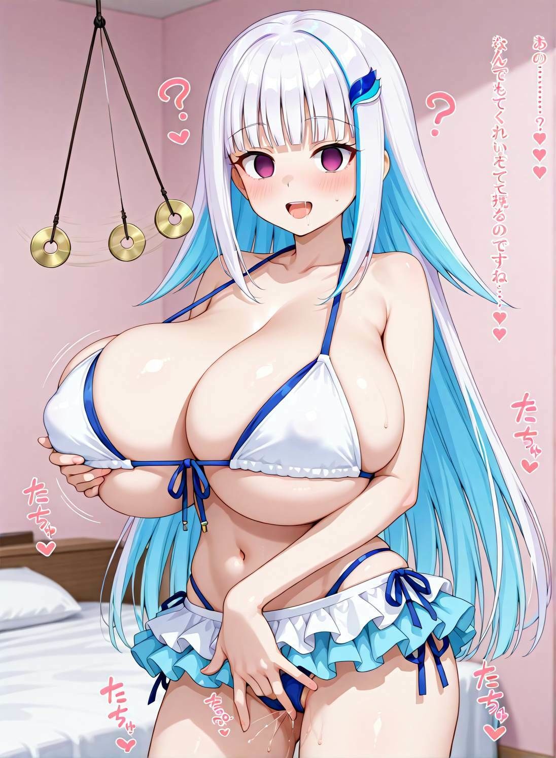 爆乳水着リ◯・ヘルエ◯タ催◯→快楽堕ちCG集 - サンプル画像 2