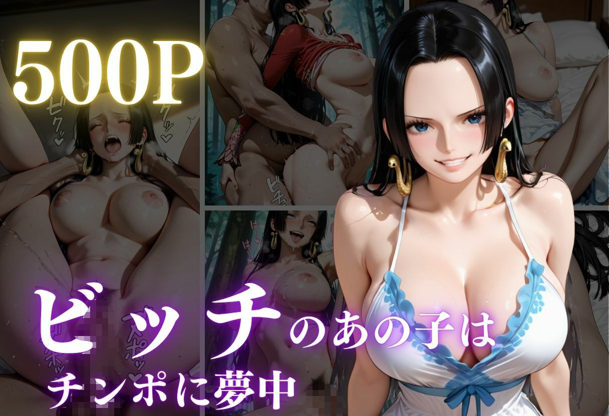 清純ヒロインが、裏の顔であなたを惑わす―三部作誘惑ドラマ、開幕！Vol.2 - サンプル画像 1