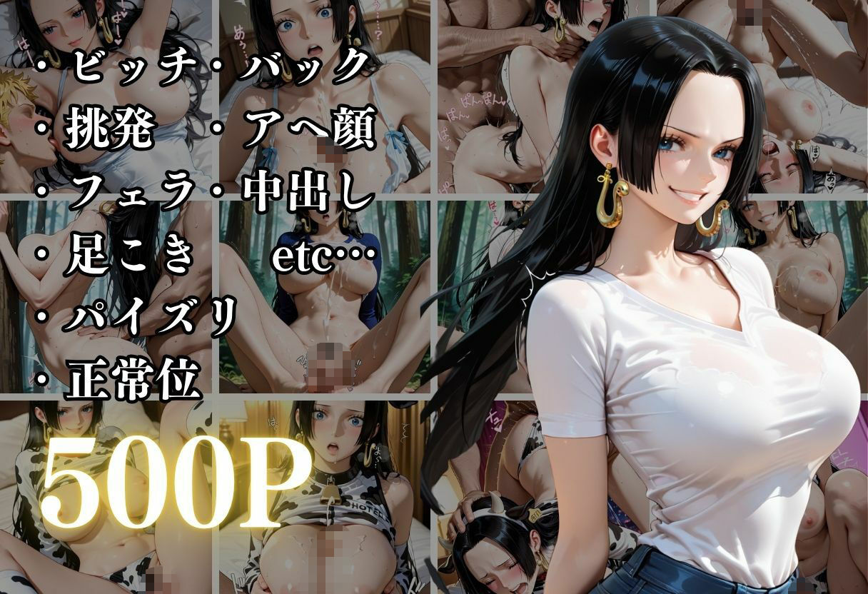 清純ヒロインが、裏の顔であなたを惑わす―三部作誘惑ドラマ、開幕！Vol.2 - サンプル画像 10