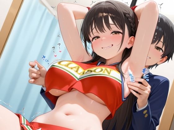 淫乱チア部【酒池肉林のハメまくり合宿】 - サンプル画像 10