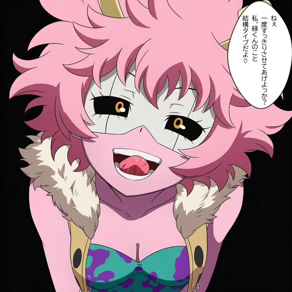 クラスの1軍女子に童貞の僕が喰べられちゃうお話 - サンプル画像 3