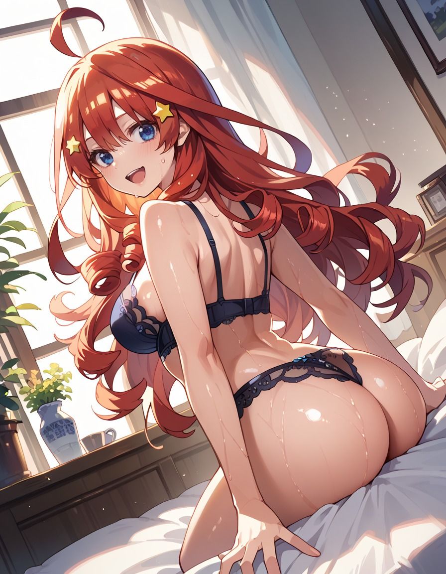 痴態がみえちゃう  五〇編 - サンプル画像 3