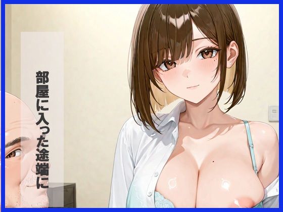 かわいいコがたまに魅せる アヘ顔 - サンプル画像 2