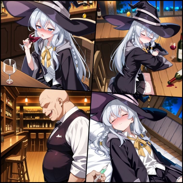 魔女の旅牢 - サンプル画像 2