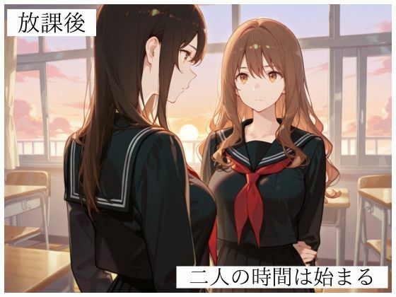 School Lily - サンプル画像 1