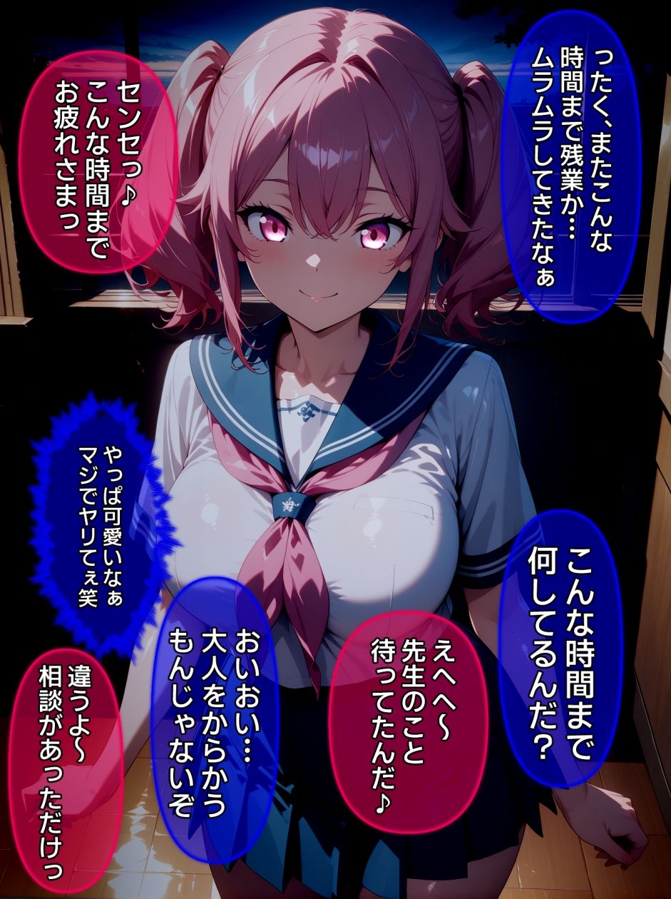 即堕ち大乱舞20 - サンプル画像 1