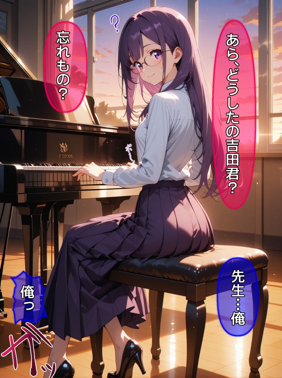 即堕ち大乱舞20 - サンプル画像 10