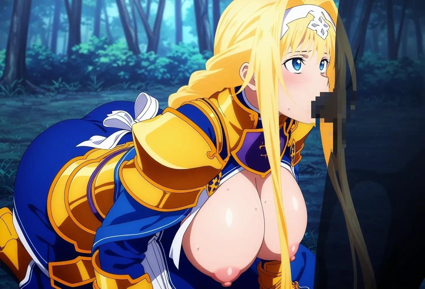 アリス・ツーベルク:エロCG - サンプル画像 2