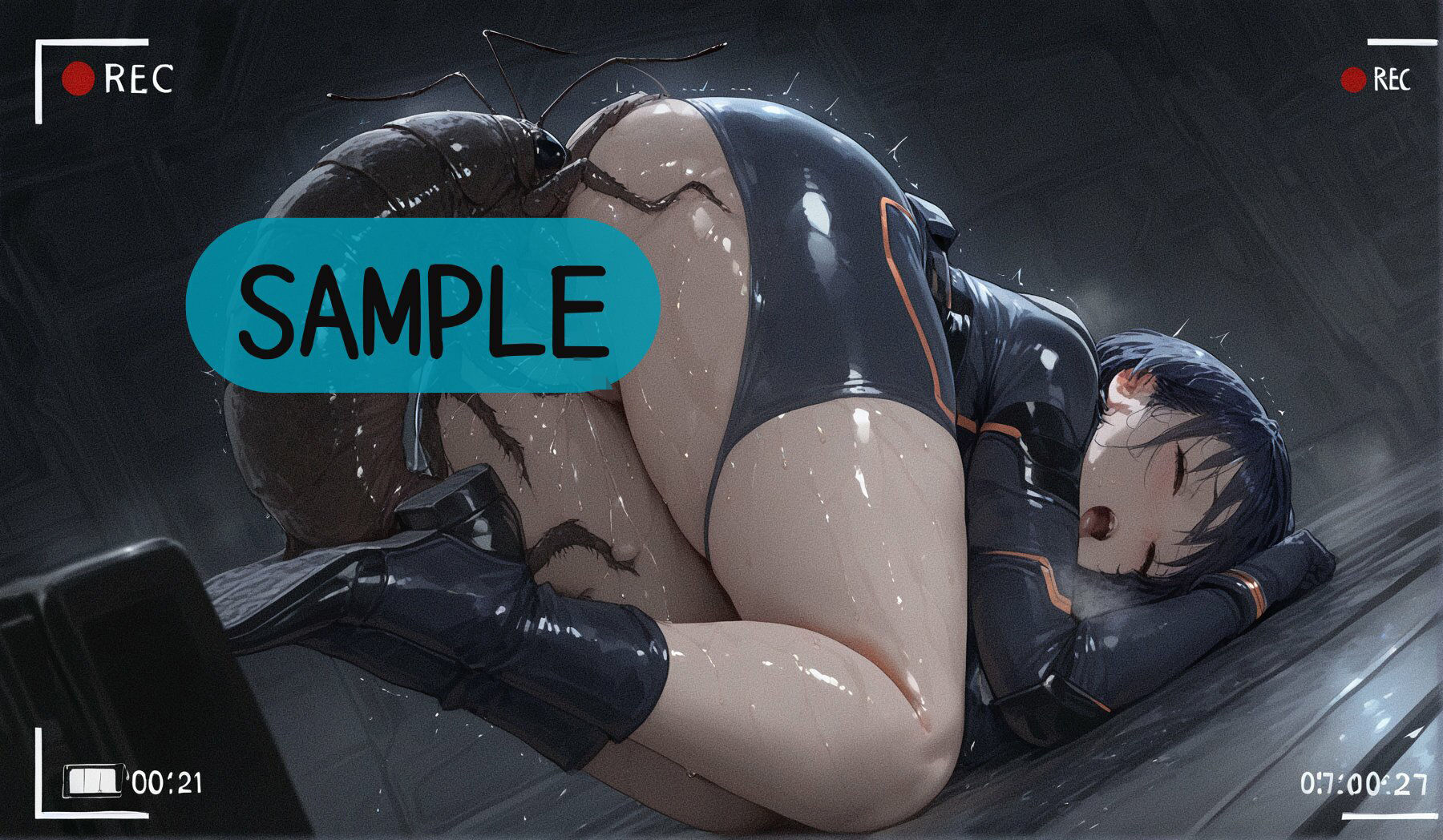 外宇宙異生体接触報告録 - サンプル画像 5