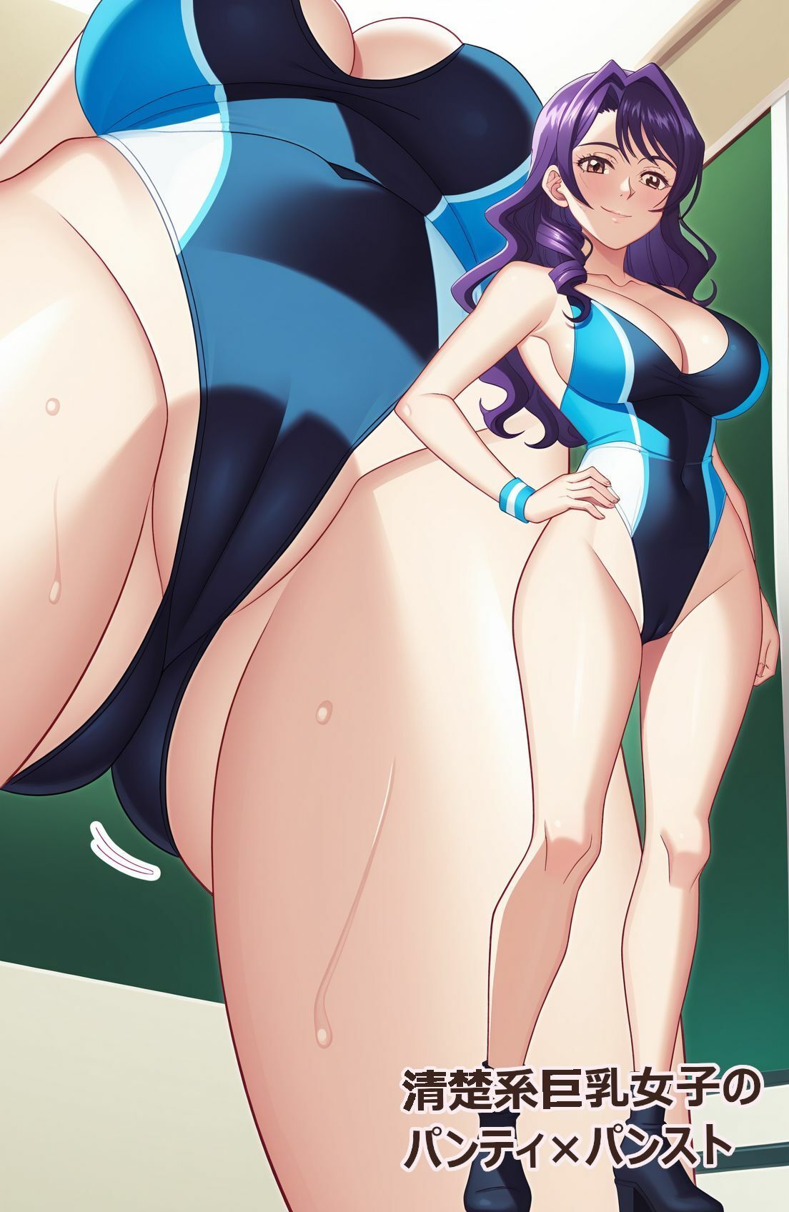 清楚系巨乳女子のパンティ×パンスト - サンプル画像 6