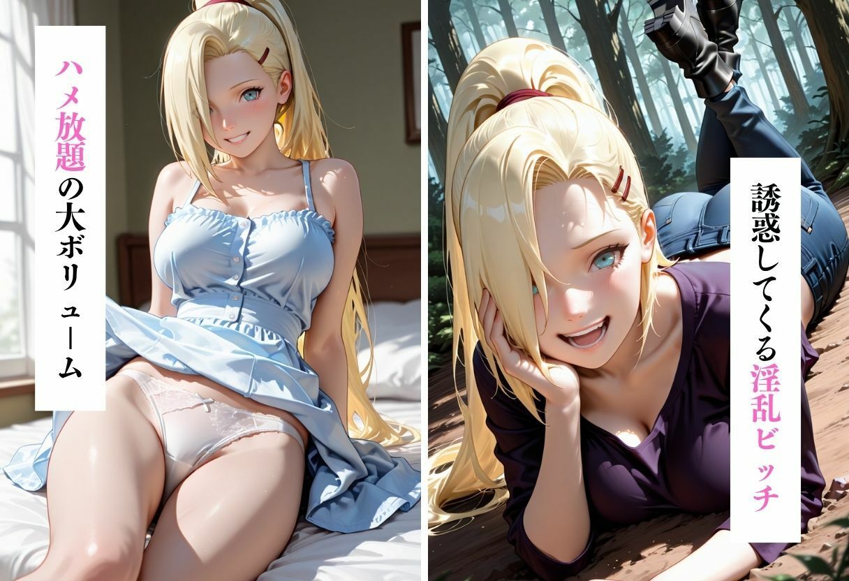 清純ヒロインが、裏の顔であなたを惑わす―三部作誘惑ドラマ、開幕！Vol.4 - サンプル画像 3