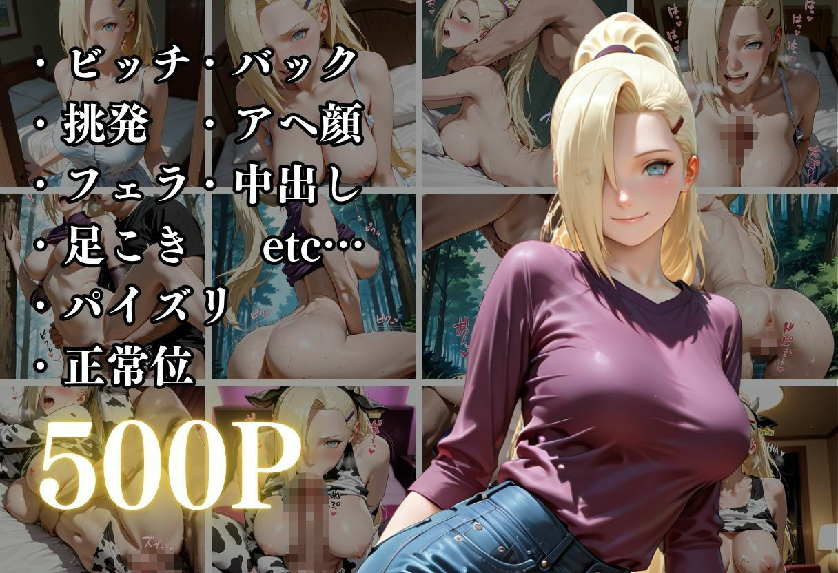 清純ヒロインが、裏の顔であなたを惑わす―三部作誘惑ドラマ、開幕！Vol.4 - サンプル画像 10