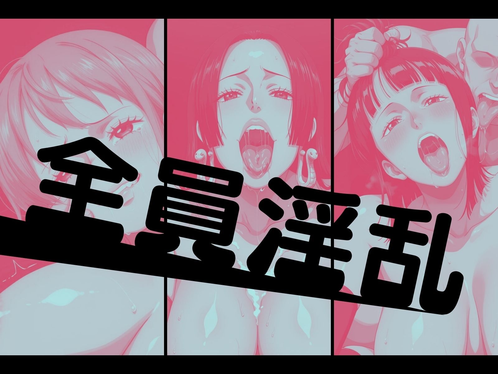 淫紋姦ビヨンド OP編 - サンプル画像 8