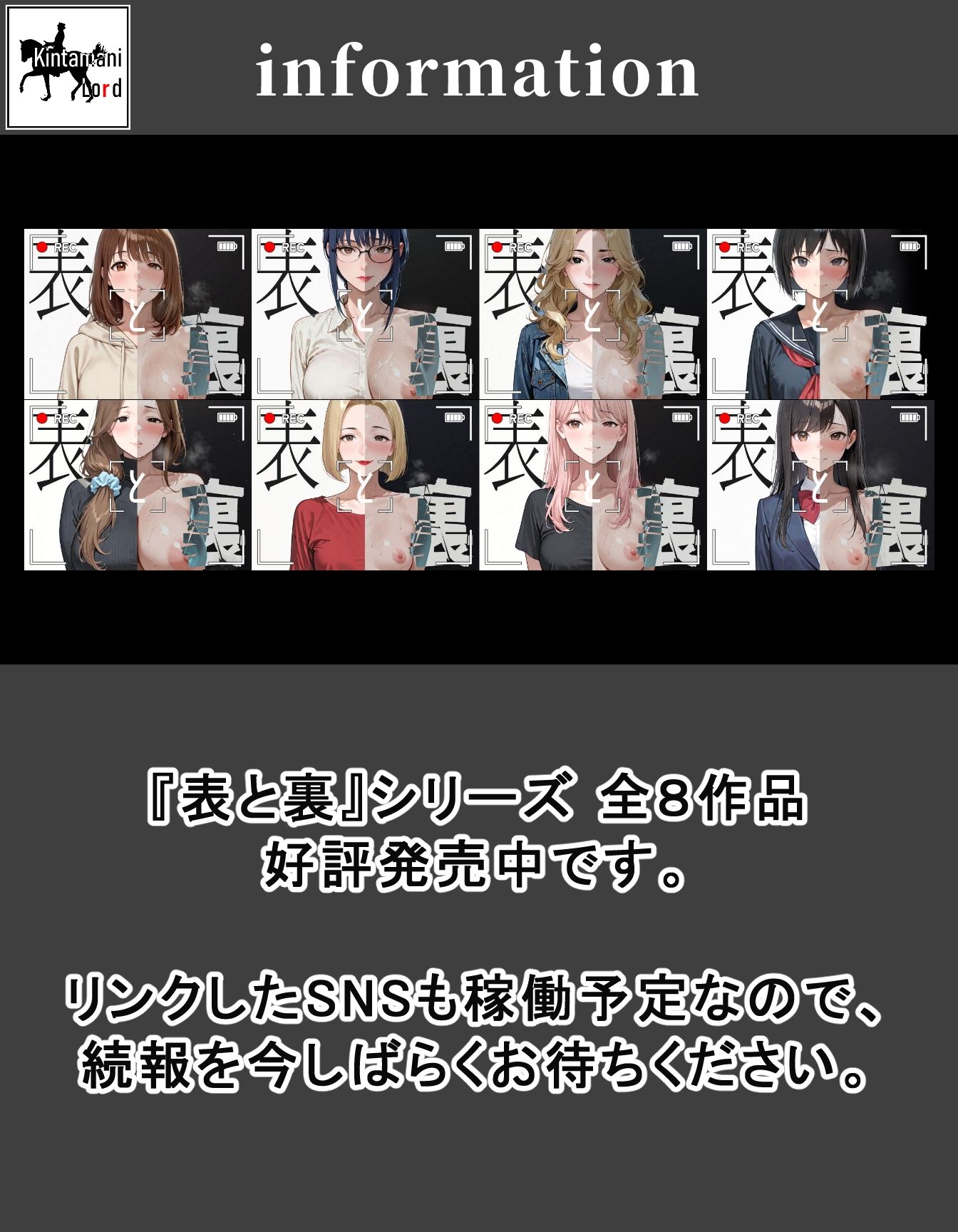 マルチアングル女の子 -vol.1- - サンプル画像 8