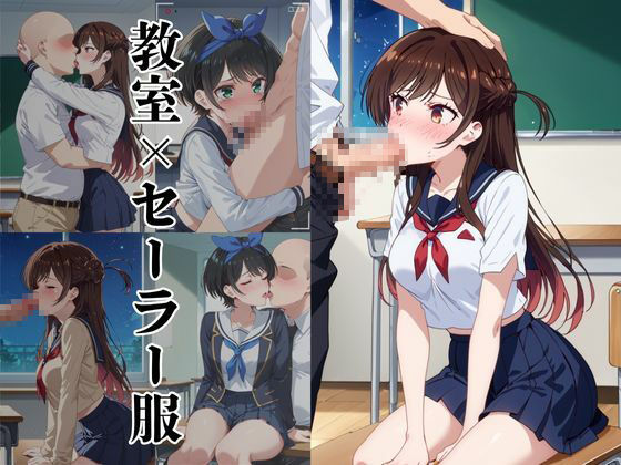 破廉恥学園！憧れのヒロインに性欲をぶつけ放題な学園生活〜一ノ瀬ち○る＆更科○夏編〜 - サンプル画像 3