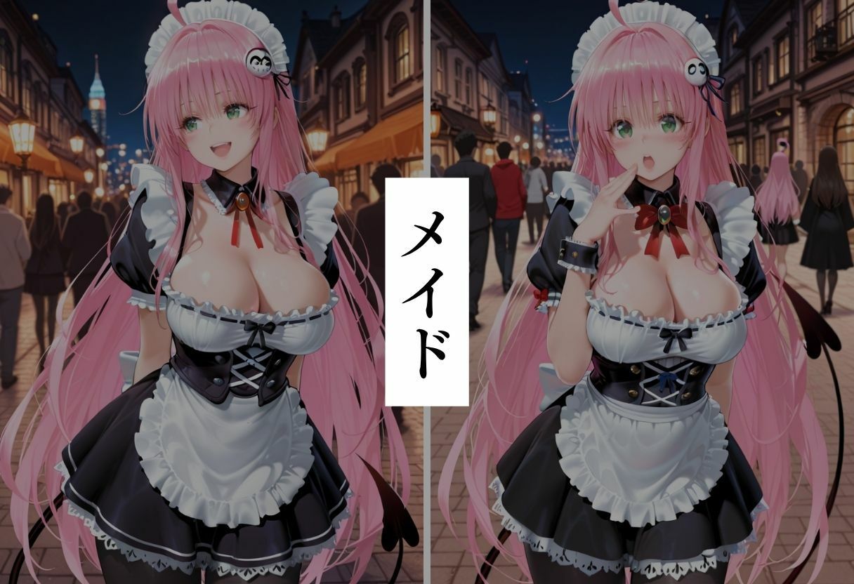 エロコスプレ中出し調教3 - サンプル画像 1