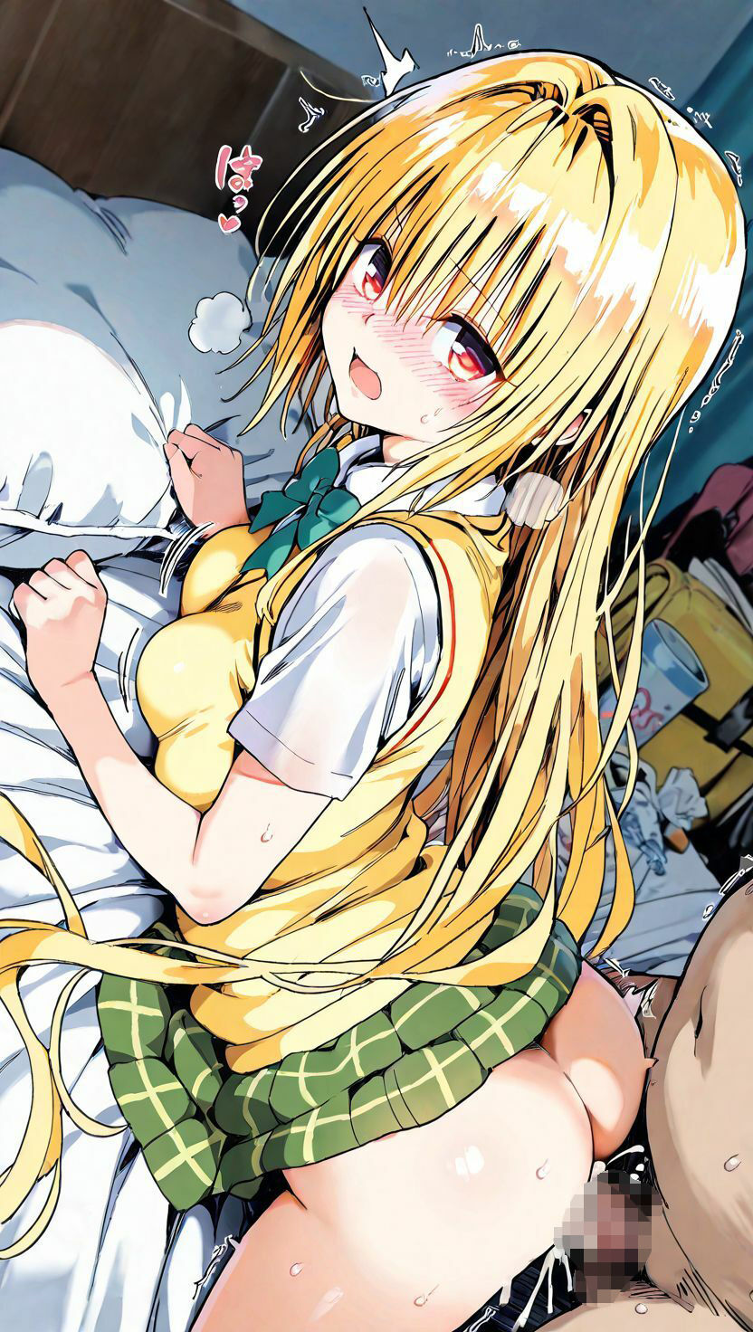 〇ミ  制服 - サンプル画像 3