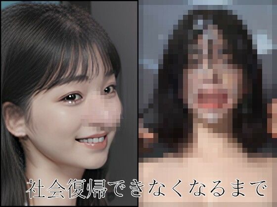 女子アナ顔面恥辱鼻フック物語 - サンプル画像 4