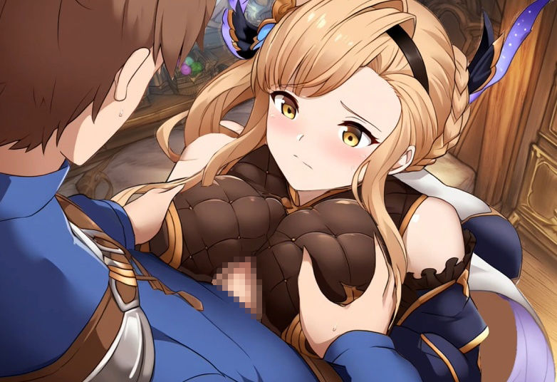 2人きりの騎空船 - サンプル画像 3